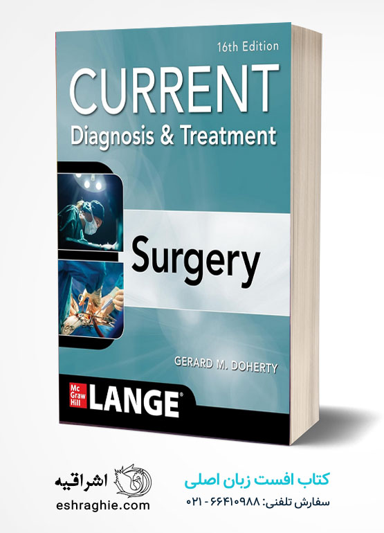 CURRENT Diagnosis and Treatment Surgery, 16th Edition - کتاب افست زبان اصلی کارنت جراحی