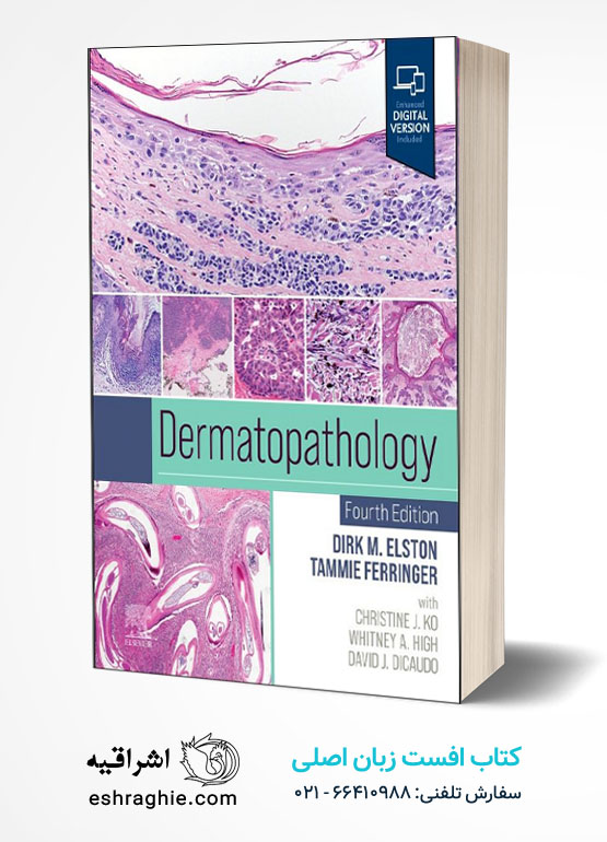 Dermatopathology 4th Edition