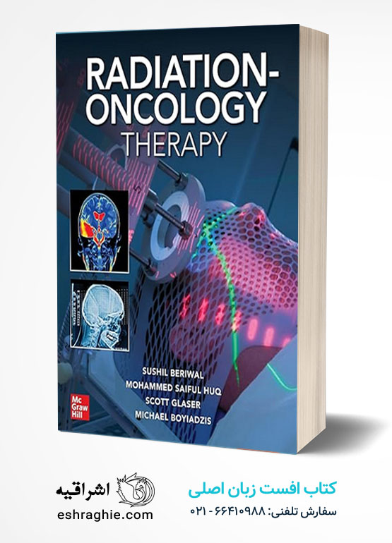 Radiation-Oncology Therapy کتاب افست زبان اصلی درمان های رادیو-انکولوژی - ویرایش سال 2025