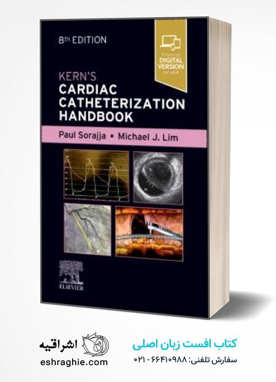 Kern's Cardiac Catheterization Handbook