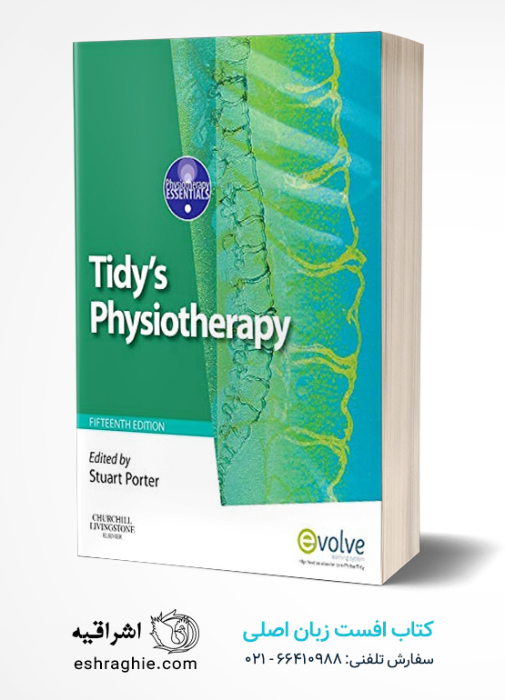Tidy's Physiotherapy (Physiotherapy Essentials) 15th Edition