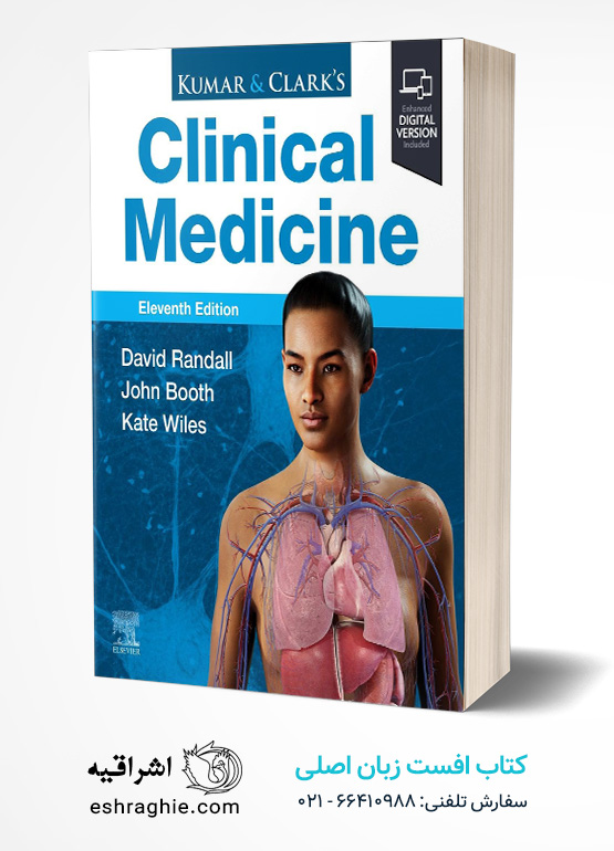 Kumar and Clark's Clinical Medicine 11th Edition
