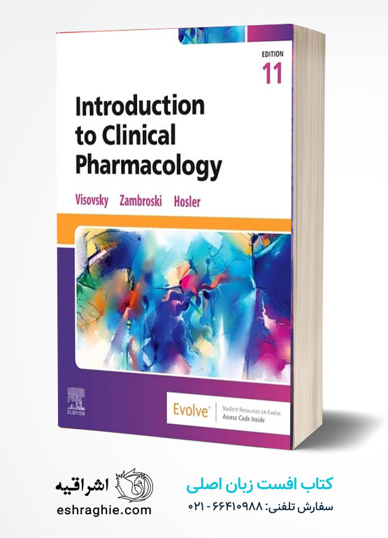 Introduction to Clinical Pharmacology 11th Edition