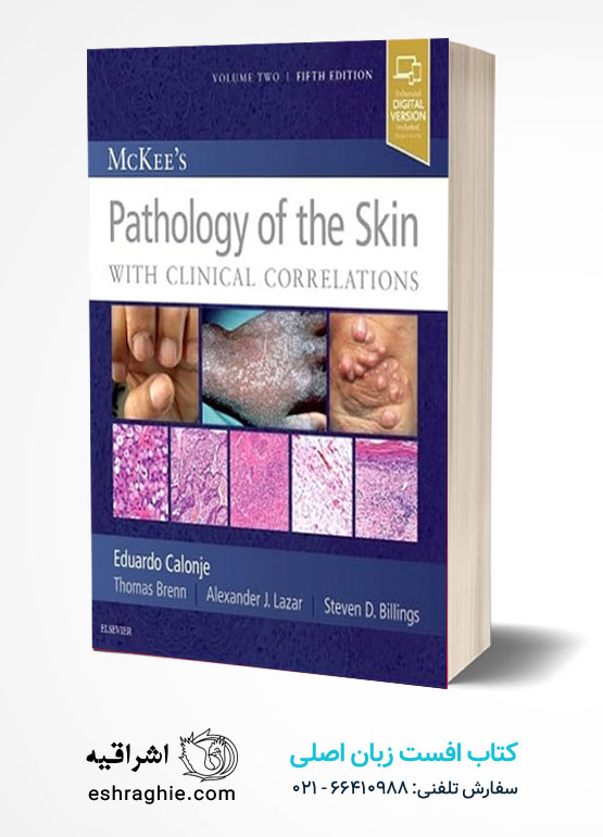 McKee's Pathology of the Skin 5th Edition