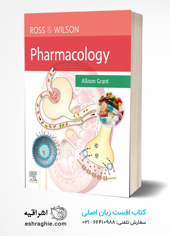 Ross & Wilson Pharmacology 1st Edition کتاب افست زبان اصلی فارماکولوژی راس و ویلسون - ویرایش اول