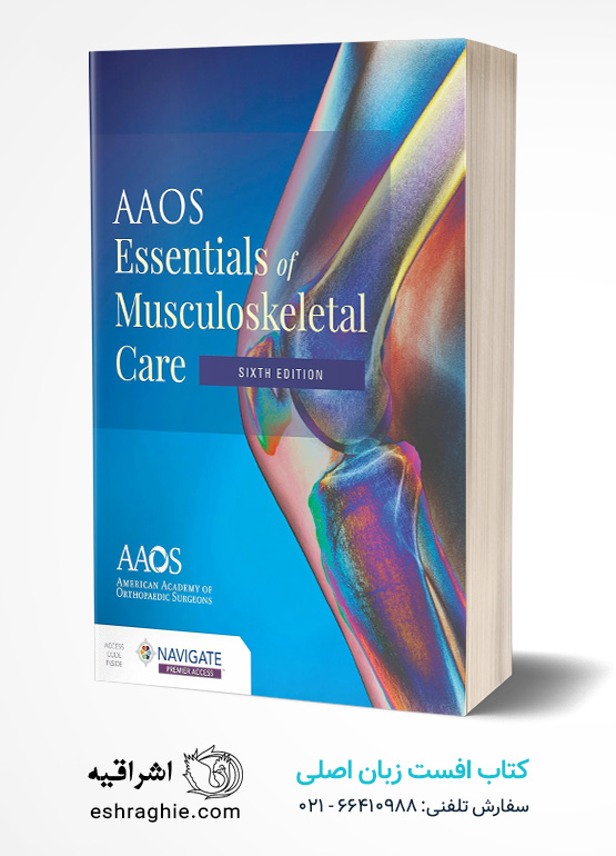 AAOS Essentials of Musculoskeletal Care