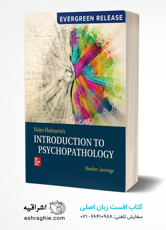 Nolen-Hoeksema's Introduction to Psychopathology (2025 Evergreen Release)