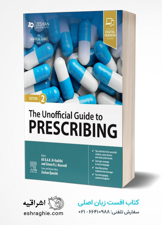 The Unofficial Guide to Prescribing