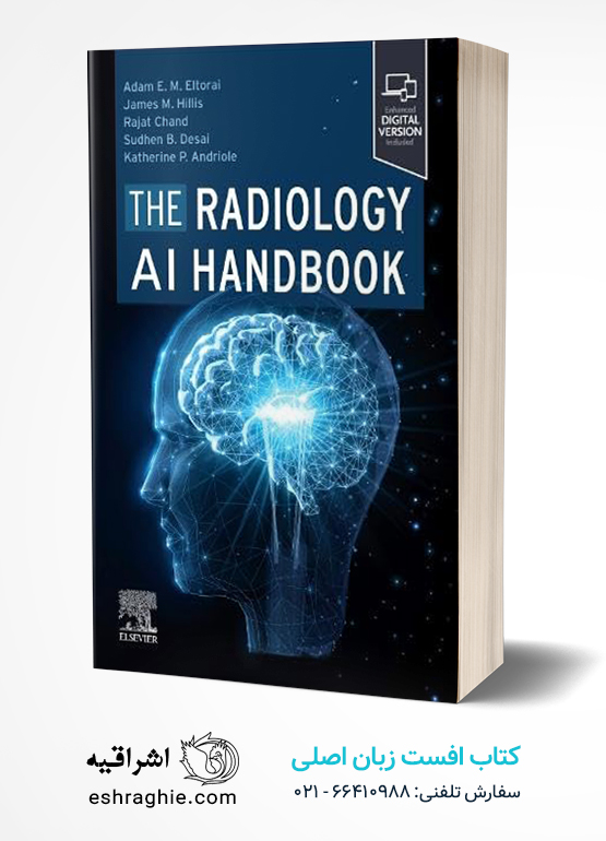 The Radiology AI Handbook