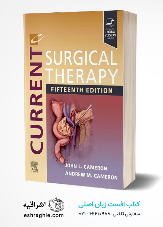 Current Surgical Therapy 15th Edition