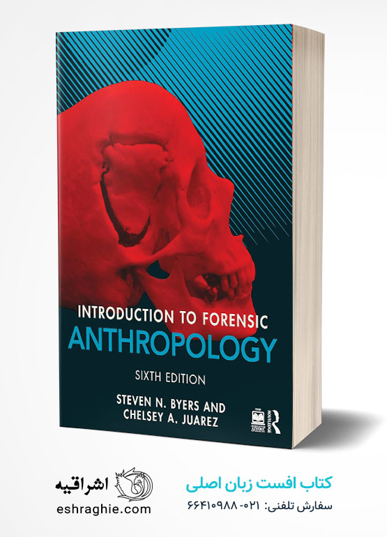Introduction To Forensic Anthropology 6Ed