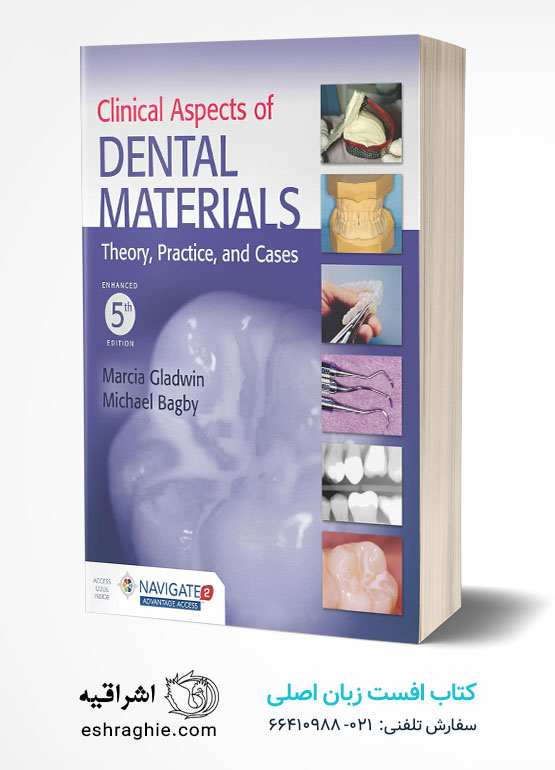 Clinical Aspects of Dental Materials: . 5th Edition