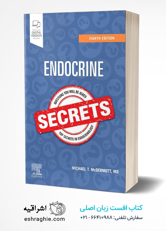 Endocrine Secrets 8th Edition