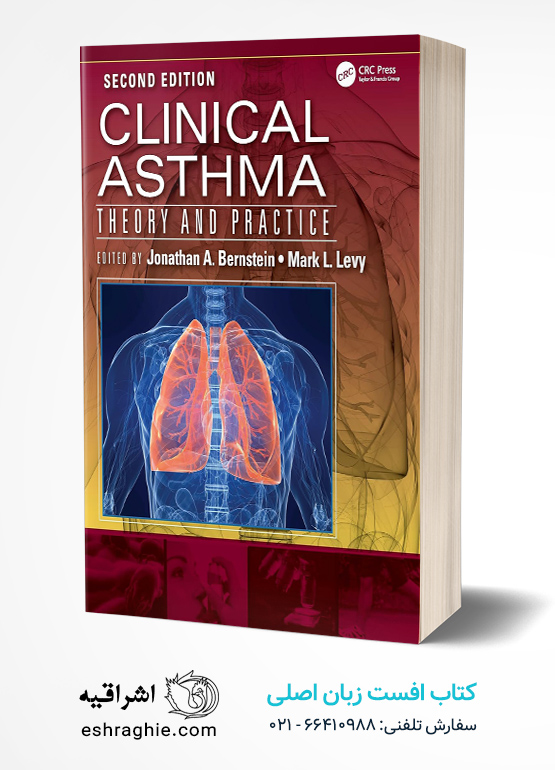 Clinical Asthma: Theory and Practice 2nd Edition