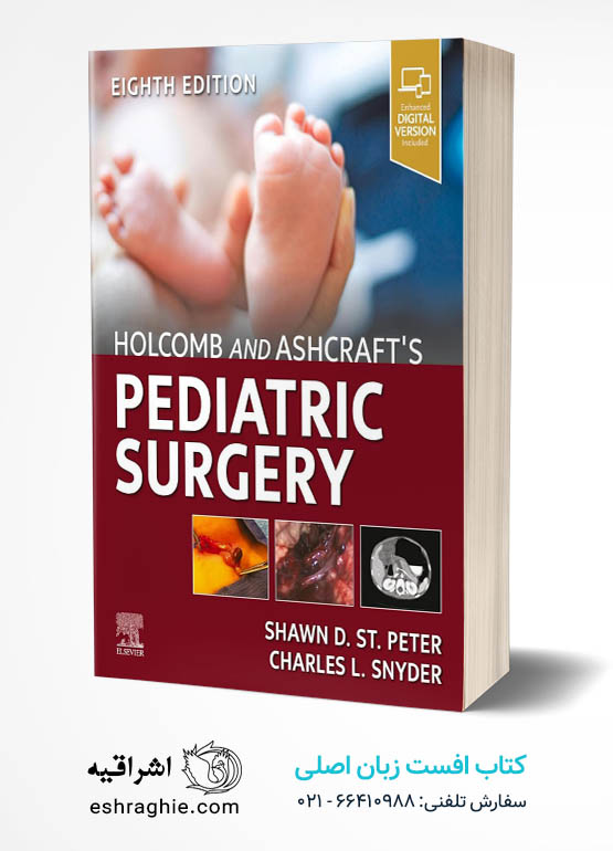 Holcomb and Ashcraft's Pediatric Surgery 8th Edition