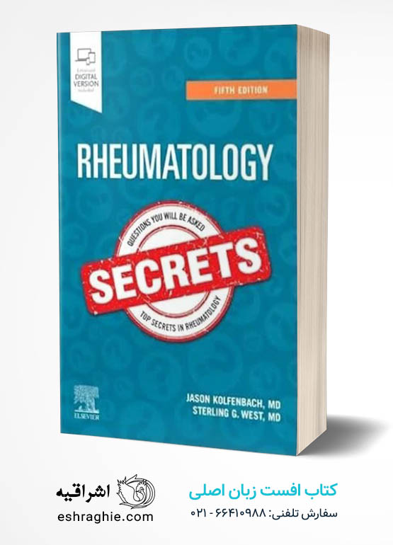 Rheumatology Secrets 5th Edition