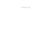 راهنمای تصویری یادگیری اثربخش - صفحه 2
