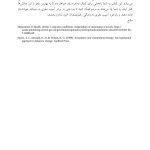 درمان مبتنی بر پذیرش و تعهد (ACT) برای آسیب مغزی - صفحه 9