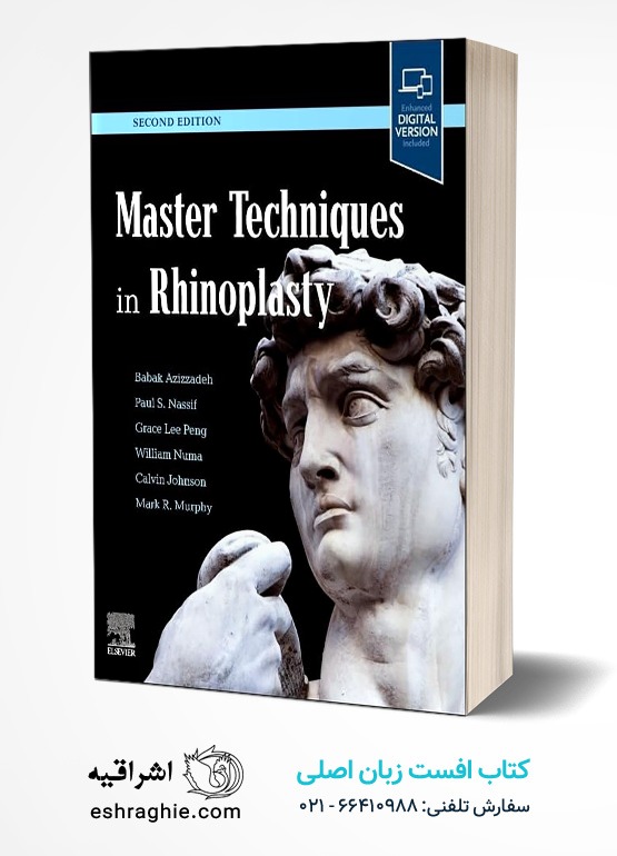 جلد کتاب Master Techniques in Rhinoplasty