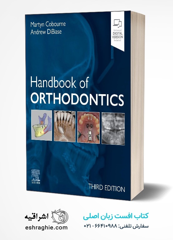 جلد کتاب Handbook of Orthodontics