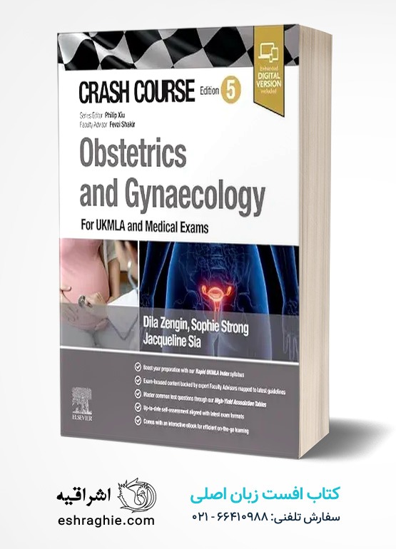جلد کتاب Crash Course Obstetrics and Gynaecology