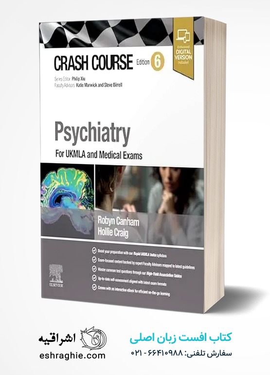 جلد کتاب Crash Course Psychiatry