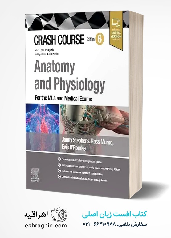 جلد کتاب Crash Course Anatomy and Physiology