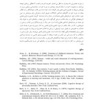 تصویرسازی ذهنی و خود تهدید شده - صفحه 20