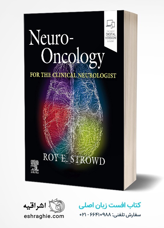 جلد کتاب Neuro-Oncology for the Clinical Neurologist
