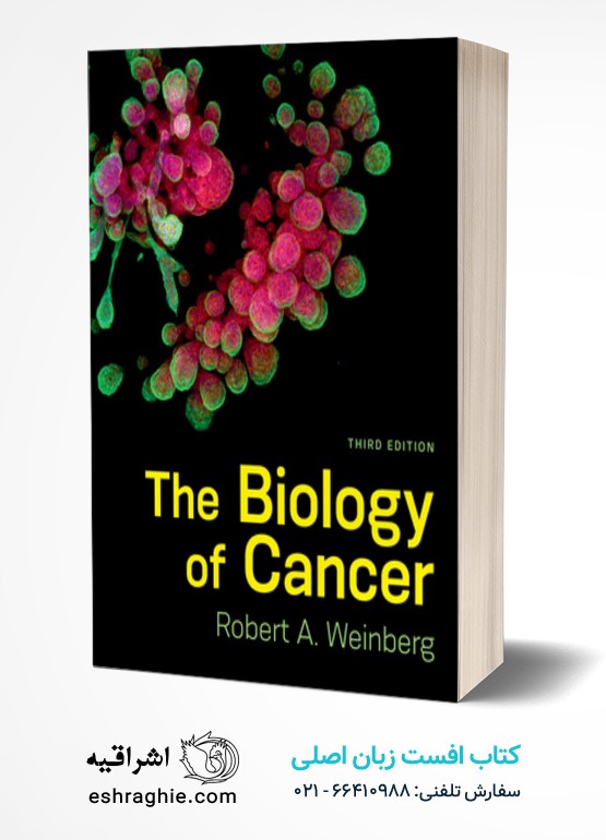 جلد کتاب The Biology of Cancer