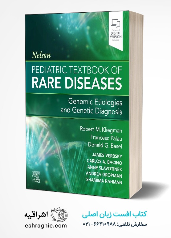 جلد کتاب Nelson Pediatric Textbook of Rare Diseases