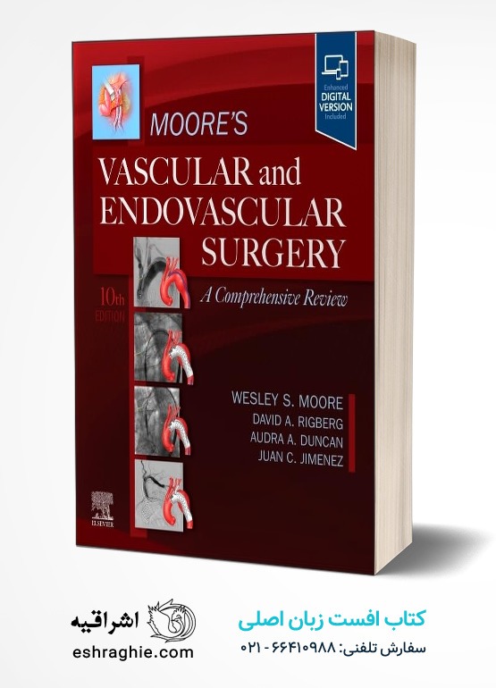 جلد کتاب Moore's Vascular and Endovascular Surgery