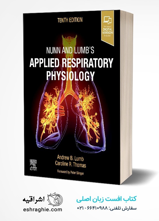 جلد کتاب Nunn and Lumb's Applied Respiratory Physiology (Surgical Pathology