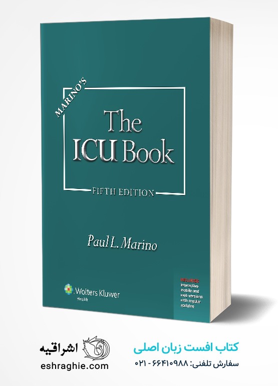 جلد کتاب Marino's The ICU Book