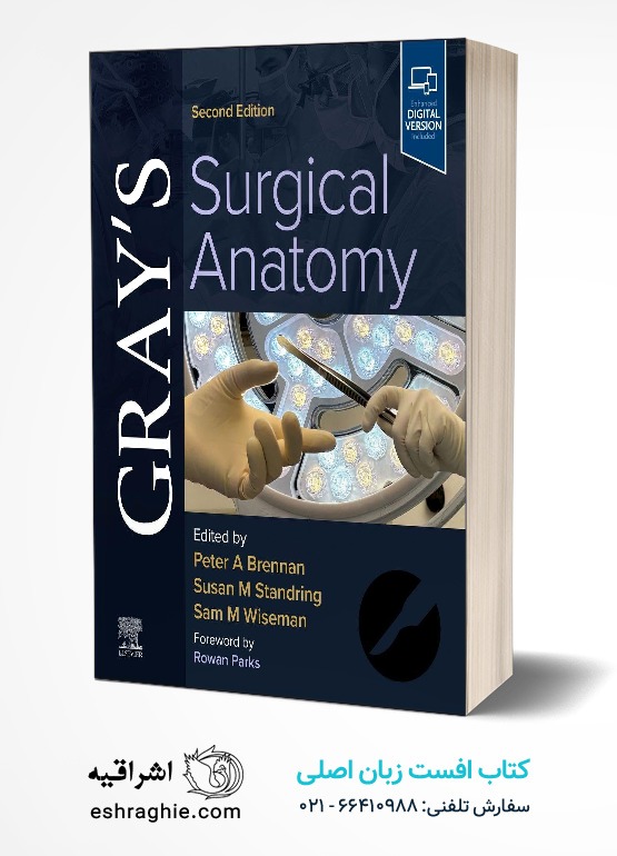جلد کتاب Gray's Surgical Anatomy