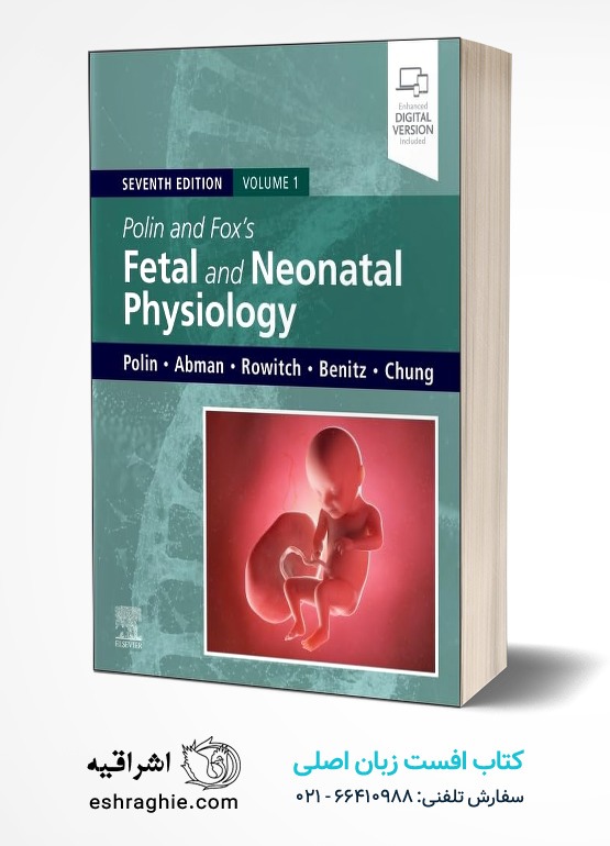 جلد کتاب Polin and Fox Fetal and Neonatal Physiology, 2-Volume Set