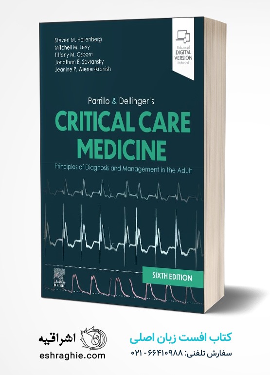 جلد کتاب Parrillo and Dellinger's Critical Care Medicine